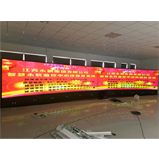 深圳中宇視通科技有限公司助力全國企業(yè)500強永鋼集團(tuán)！